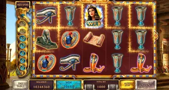 Unveiling the Secrets of Cleopatra A Guide to 82Lottery