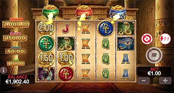 Bonus game entry