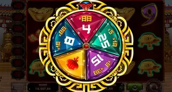 Ruleta de la Suerte