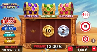 Monedas egipcias